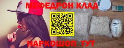 гашик Коммунар
