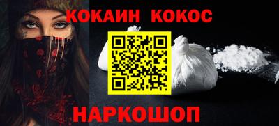 гашик Коммунар