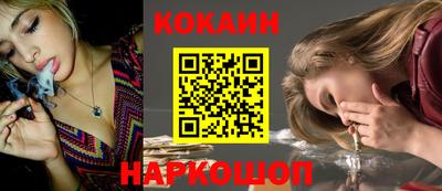 гашик Коммунар