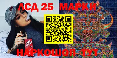 гашик Коммунар