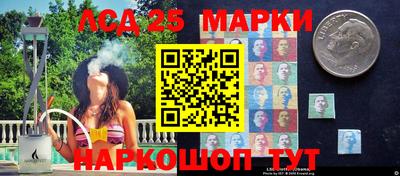 наркотики Конаково
