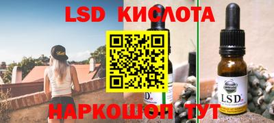 гашик Коммунар