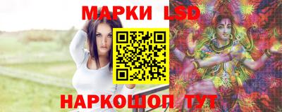 наркотики Конаково