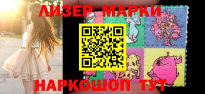 наркотики Конаково