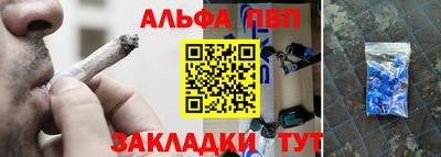 гашик Коммунар