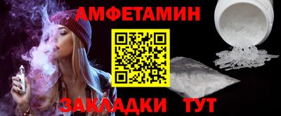 гашик Коммунар
