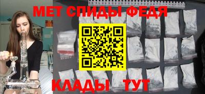 гашик Коммунар