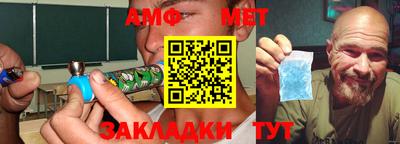 наркотики Конаково