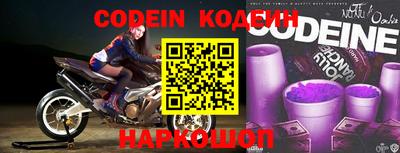 гашик Коммунар