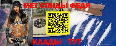 гашик Коммунар