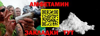 гашик Коммунар