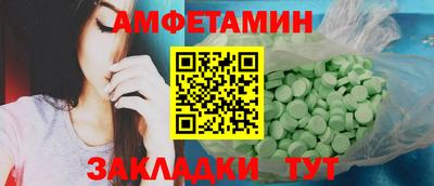 наркотики Конаково