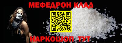 гашик Коммунар