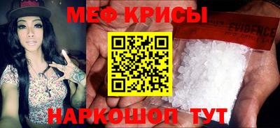 гашик Коммунар
